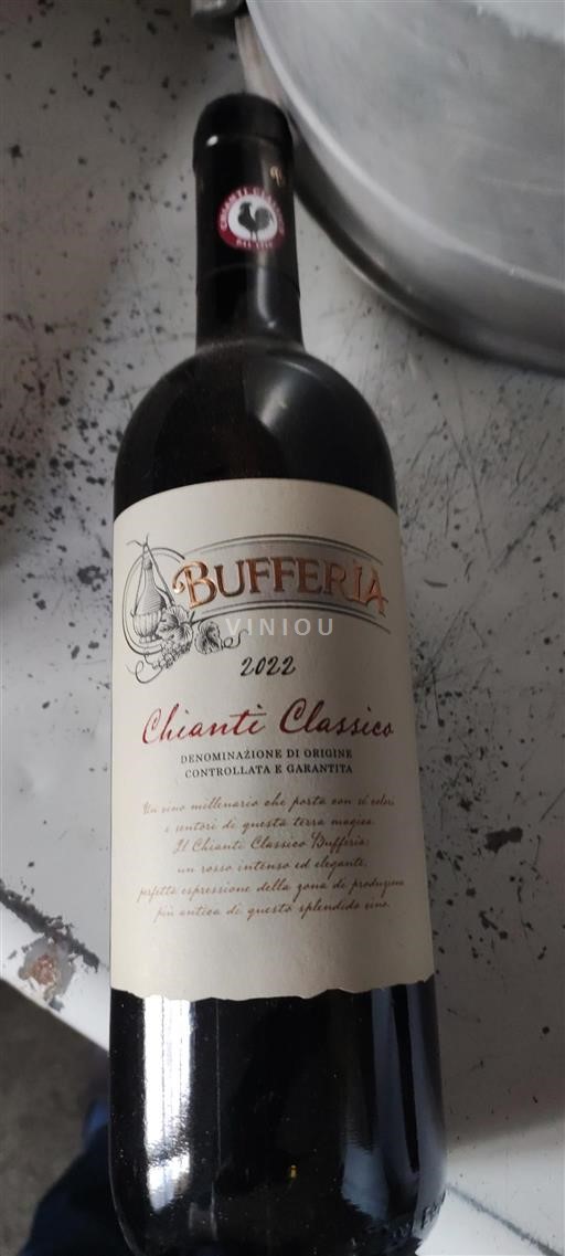Toscana Chianti Classico Bufferia 2022