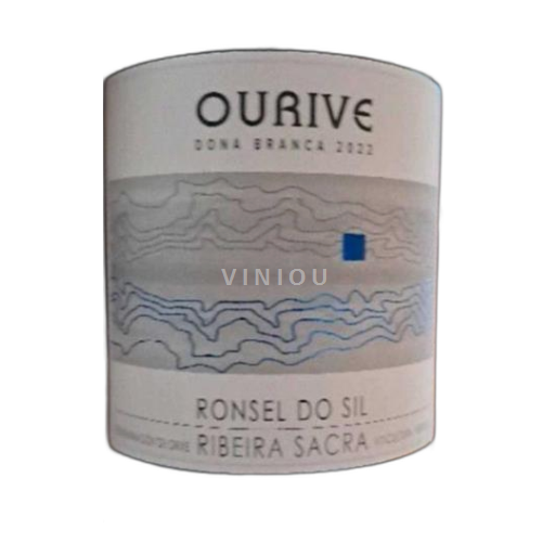 Galicia Ribeira Sacra Ronsel do Sil Ourive Dona Branca 2022
