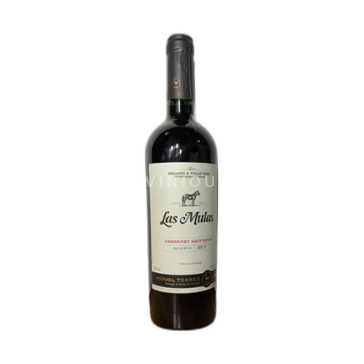 Valle del Maule No especificado Las Mulas Cabernet sauvignon 2019