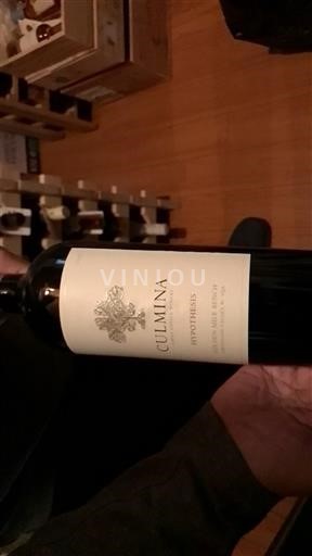 British Columbia Okanagan Valley Culmina Hypothesis 2016
