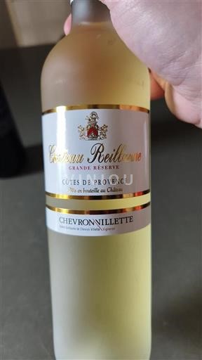 Provence Côtes-de-Provence Château Reillanne Grande Réserve 2024