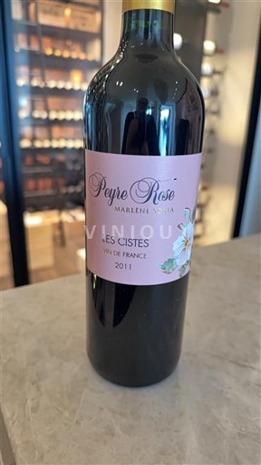 Лангедок Не вказано Peyre Rose Les Cistes 2011