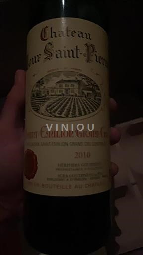 Vin Rouge sec Château Tour Saint-Pierre 2010 France Bordeaux Saint-Émilion AOC Grand Cru