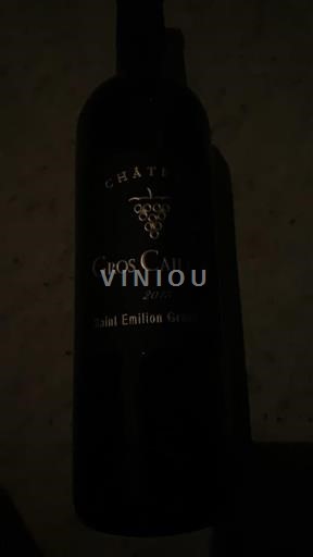 Bordeaux Saint-Émilion Grand Cru Château Gros Caillou 2018