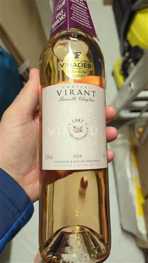 Provence Coteaux de Aix-en-Provence Château Virant 2024