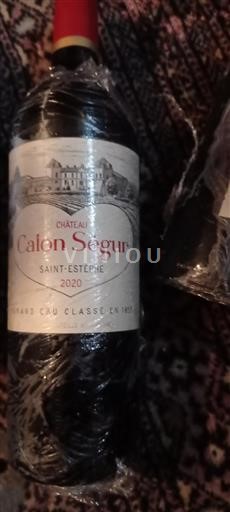 Bordeaux Saint-Estèphe Grand Cru Calon Ségur 2020