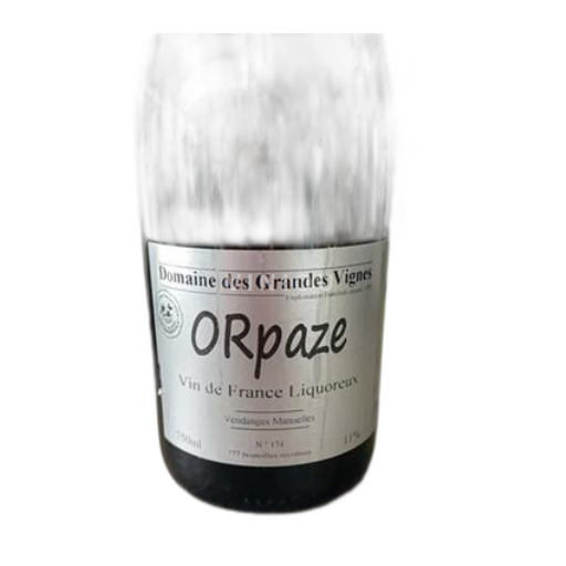Beaujolais Domaine Des Grandes Vignes Orpaze Icke årgångsbetecknad
