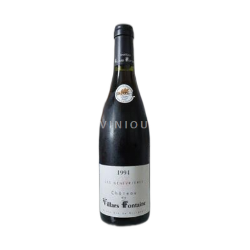 Bourgogne Grand Cru Château Villars Fontaine Les Genévrières 1994