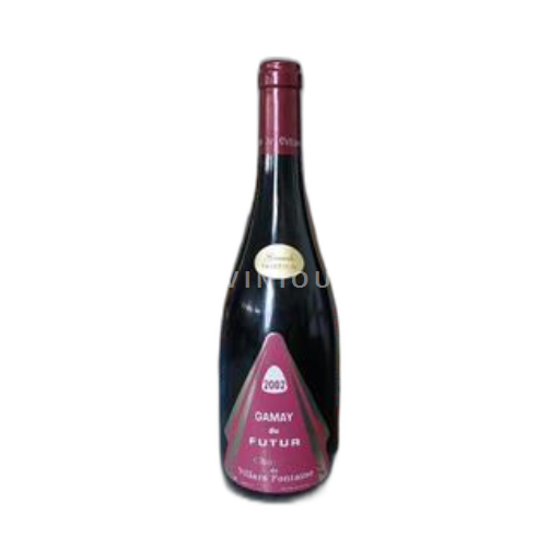 Bourgogne Château Villars Fontaine Gamay du Futur 2002