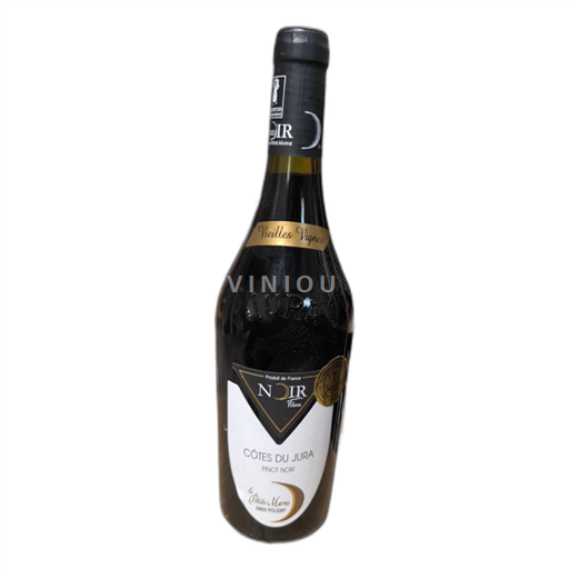 Jura Côtes-du-Jura La Petite Marne 2020