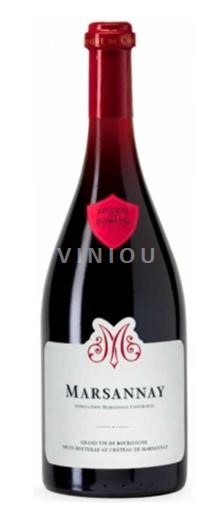 Burgundy Marsannay Château Marsannay 2021