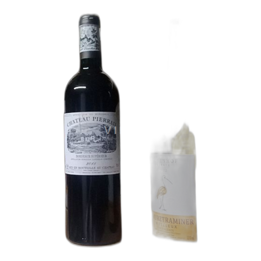 Bordeaux Bordeaux Supérieur Château Pierrail 2018