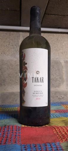 Syunik Not Specified White Wine 2014