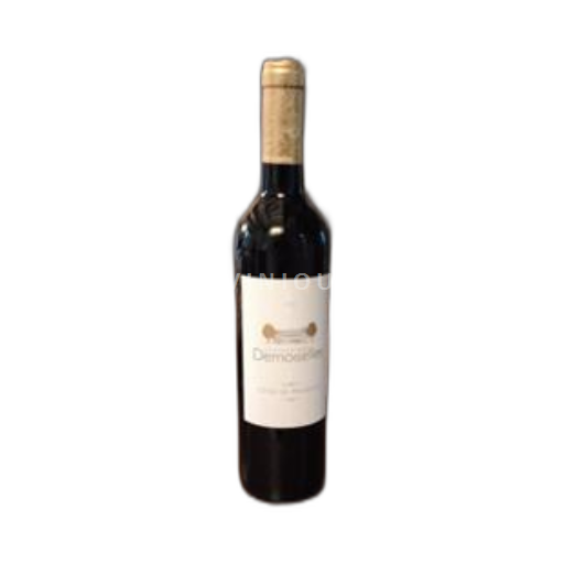 Provansa Côtes-de-Provence Château Des Demoiselles 2021