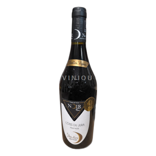 Jura Côtes-du-Jura La Petite Marne Vieilles Vignes 2020