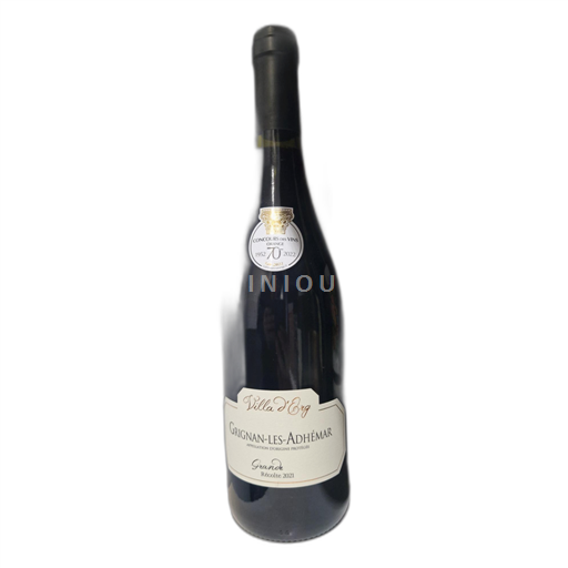 Rhône-dalen Grignan-les-Adhémar Villa d'Erg Grande 2021