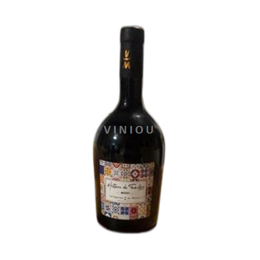 Roussillon Maury Les Vignerons de Maury Histoire de Familles 2023