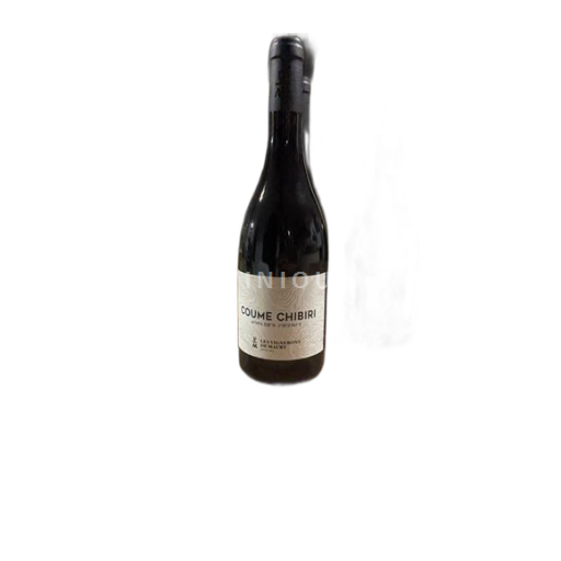 Roussillon Maury Les Vignerons de Maury Coume Chibiri 2024