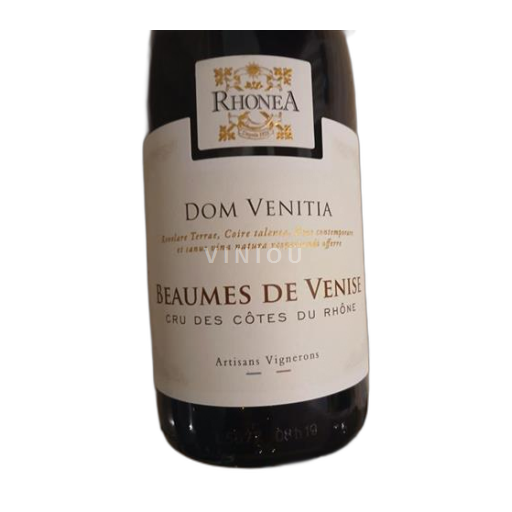 Vallée du Rhône Côtes-du-rhône Domaine Venitia cave Rhonéa Beaumes de venise 2023