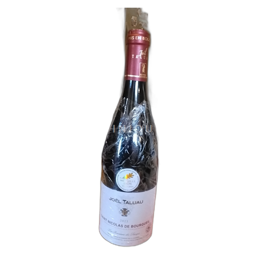 Thung lũng sông Loire Saint-Nicolas-De-Bourgueil Joël Taluau 2023