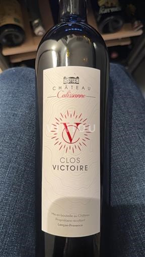 Provence Coteaux d'Aix-en-Provence Château Calissanne Clos victoire 2022