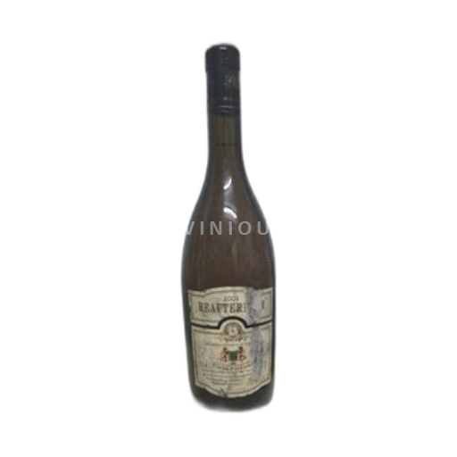 Languedoc og Roussillon Pays d'Oc Beauterroire 2001