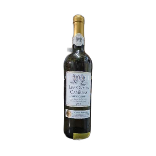 Languedoc-Roussillon Pays d'Oc Les Ormes de Cambras Réservée 2014