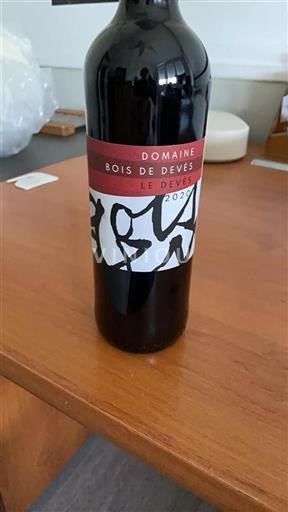 Languedoque Languedoc Bois de Devès Le Devès 2020