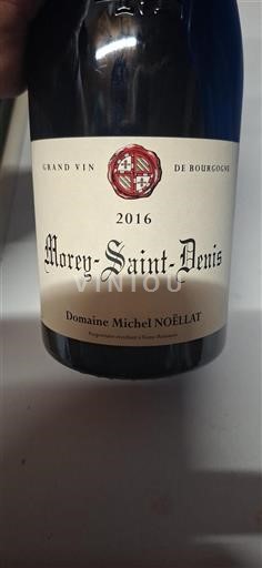 Burgundsko Morey-saint-denis Domaine Michel Noëllat 2016