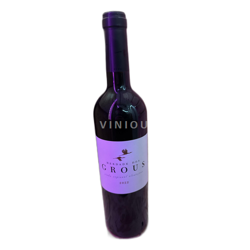 Portugal Alentejo Herdade dos grous 2022