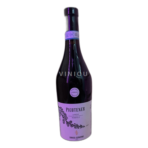 Piemont Langhe Picotener Il Nebbiolo 2021