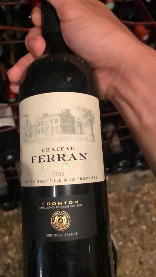 Sudoeste Fronton Château Ferran Classique 2015