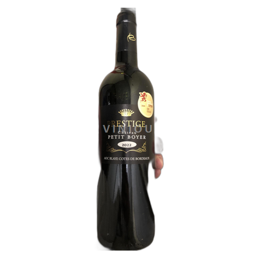 Bordeaux Blaye-côtes-de-bordeaux Château Petit Boyer Prestige 2022