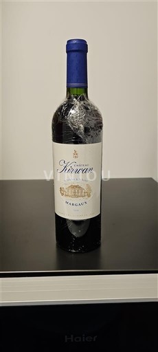 Víno Rouge sec Château Kirwan 2018 Francie Bordeaux Margaux AOC Grand Cru