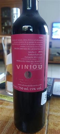 Extremadura Không được chỉ định Vino de la Tierra de Extremadura Không niên vụ