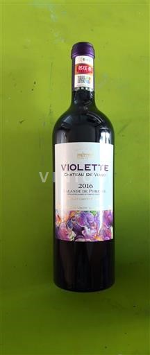 Bordeaux Lalande-de-Pomerol Château Viaud Violette 2016