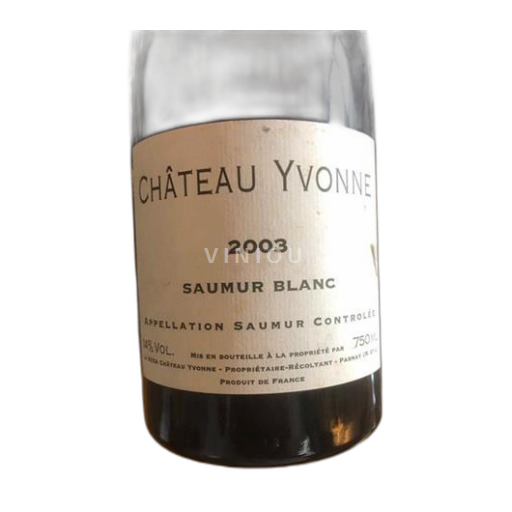Loiretal Saumur Château Yvonne Saumur blanc 2003