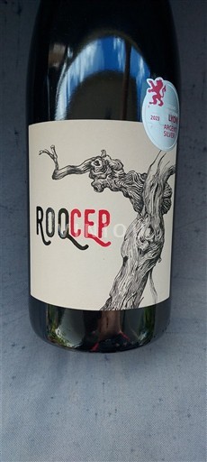 Лангедок та Руссійон Паї д'Ок Cave de Roquebrun Roqcep 2022