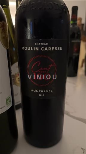 Југозапад Montravel Château Moulin Caresse Cent pour 100 2017