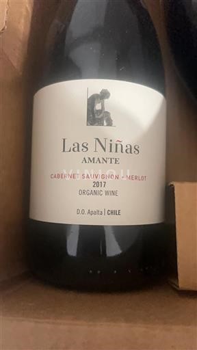 Rapel Valley Not Specified Las Niñas Amante 2017
