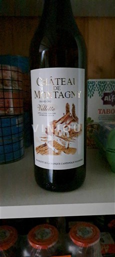 Vaud Lavaux AOC Château Montagny BCV Villette Grand cru 2024