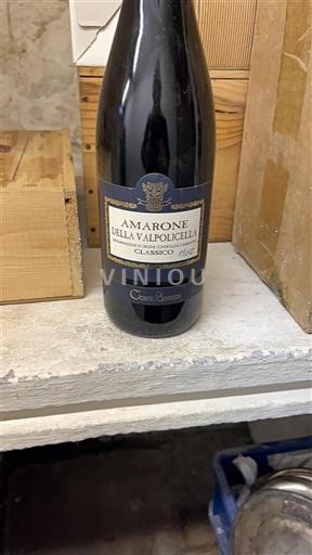 Véneto Amarone della Valpolicella Corte Lenguin 2018