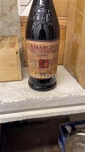 Véneto Amarone della Valpolicella Allegrini 2018