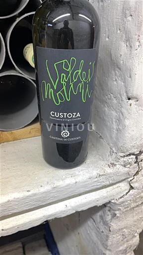Toscane Cortona Cantina di Custoza Val dei Molini 2019