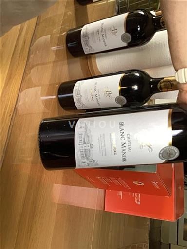Sudoeste Bergerac Château Blanc Manoir Não Sazonado