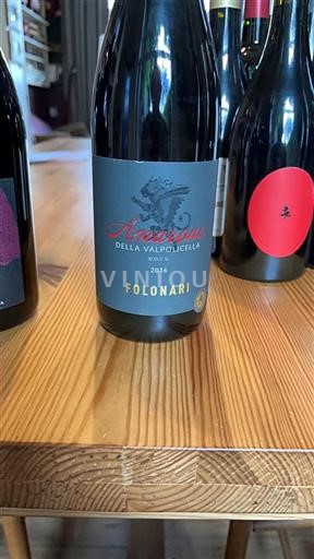 Veneto Amarone della Valpolicella Folonari Amarone della Valpolicella 2016