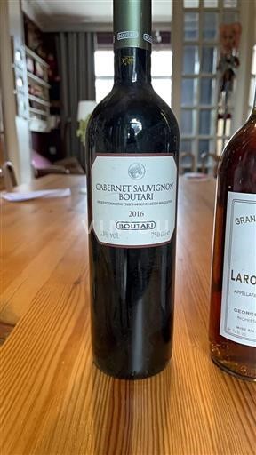 Macedonia Không được chỉ định Boutari 2016