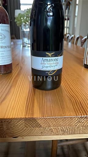 Veneto Amarone della Valpolicella Giuseppe Campagnola 2021