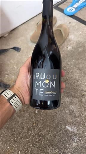 Corsica Niet gespecificeerd Domaine Alzipratu Pu Monte 2021