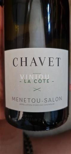 Thung lũng sông Loire Menetou-salon Chavet La Côte Không niên vụ